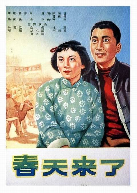 食品经销许可证哪里能做